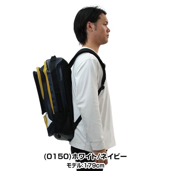 ワールドペガサス（WORLD PEGASUS） 交換無料 リュックサック 約40L