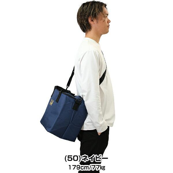 野球 バッグ ワールドペガサス 保冷温バッグ 約12L グラブ収納可能 2Lペットボトル6本収納可能 ショルダーバッグ 肩掛けバッグ WEBC3CHB | ワールドペガサス | 03