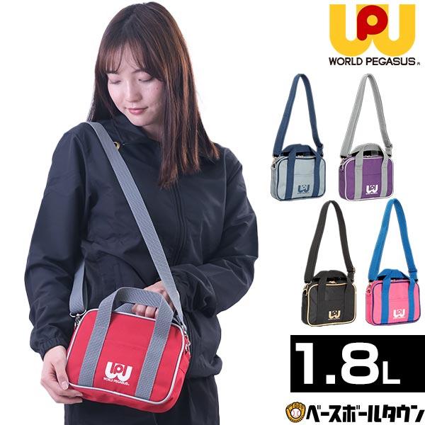 野球 ミニバッグ 約1.8L ワールドペガサス カラーバック ワッペ カラバ スクールバッグ スクバ ショルダーバッグ ハンドバッグ ポーチ サコッシュ WEBC3SBM | ブランド登録なし