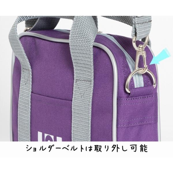 海外 正規品 ワッペ ワールドペガサス 紫 | artfive.co.jp