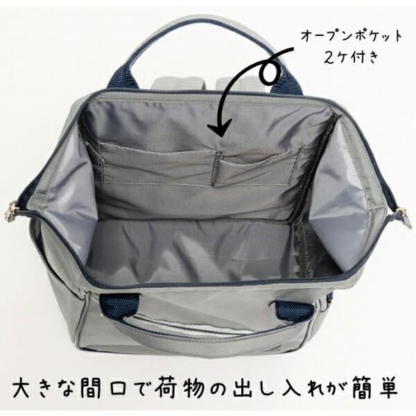 交換送料無料 野球 リュック 約18L ワールドペガサス カラーバック 