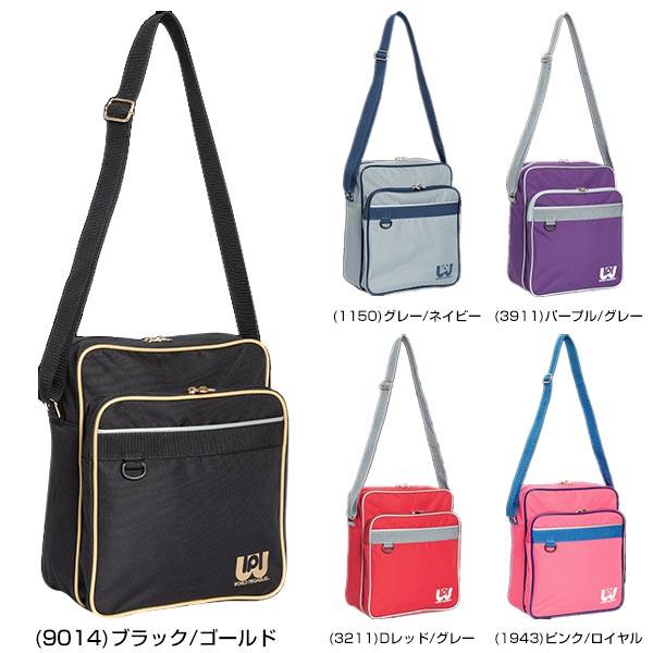野球 ショルダーバッグ 約10L ワールドペガサス カラーバック 野球 ショルダーバッグ 約10L ワールドペガサス カラーバック
