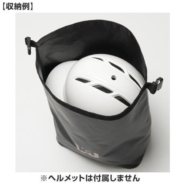 ワールドペガサス 野球 防水ヘルメットバッグ ヘルメット収納