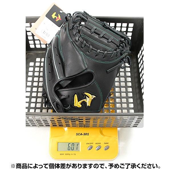 交換無料 野球 キャッチャーミット ジュニア 少年軟式 ワールド