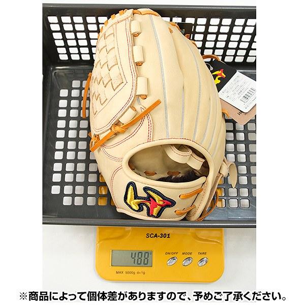 少年軟式 ワールドペガサス エディットFL オールラウンド用 ワールドペガサス WORLD PEGASUS 野球 少年軟式グローブ オール