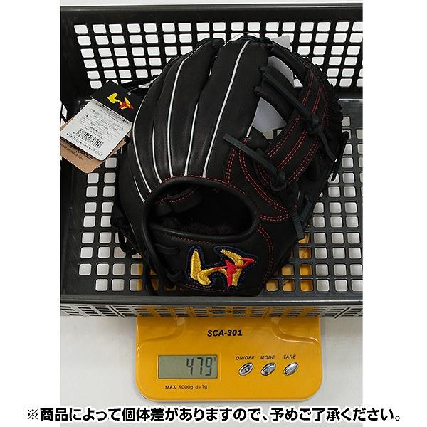 少年軟式 ワールドペガサス エディットFL オールラウンド用 ワールドペガサス（WORLD PEGASUS） 交換無料 野球 グローブ 少年軟式