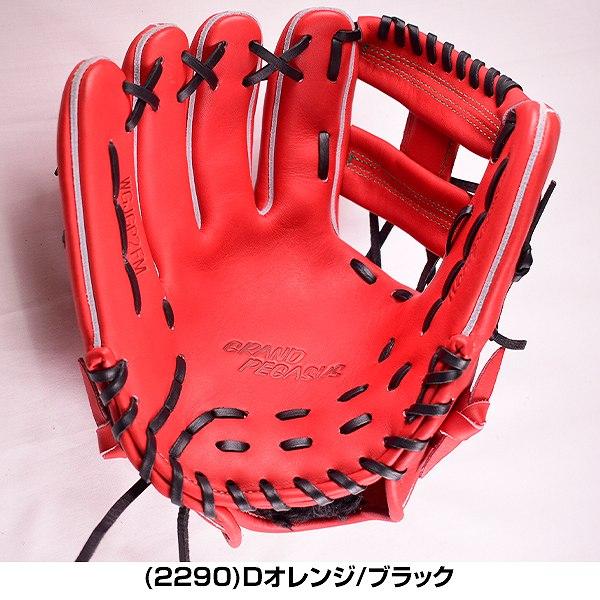 ワールドペガサス 交換無料 野球 グローブ ジュニア 少年軟式