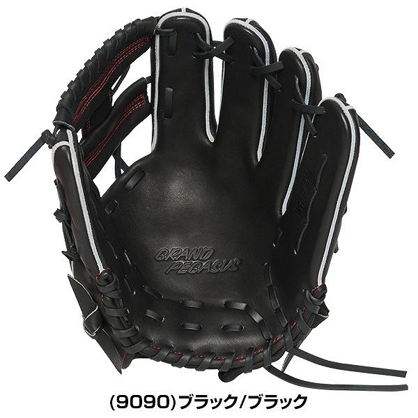 ワールドペガサス 野球 子供用 少年軟式グラブ: オールラウンド用 交換無料 ワールドペガサス グローブ ジュニア 少年軟式 GP-FL ソフト