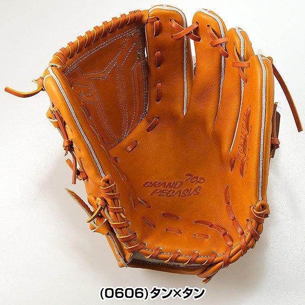 ワールドペガサス 野球 硬式グラブ グローブ 高校野球対応 WGKFM1 右利き ワールドペガサス（WORLD PEGASUS） 交換無料 野球 グローブ 硬式 大人