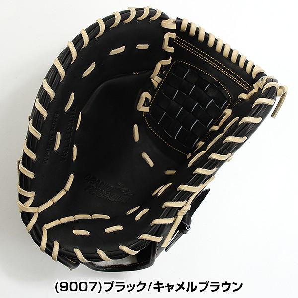 ワールドペガサスTOP限定ファーストミット硬式左投用型付済超美品 ワールドペガサス 交換無料 野球 ファーストミット 硬式 大人 左