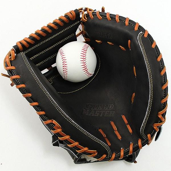 ワールドペガサス　硬式用キャッチャーミット ワールドペガサス world-pegasus グランドペガサス 硬式 捕手用