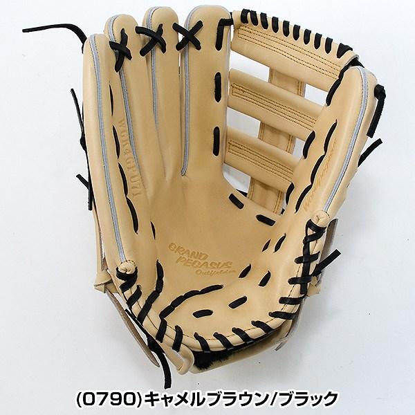 定価税込61400円！ワールドペガサス硬式　外野手用　新品未使用袋付 野球 ワールドペガサス 硬式グローブ グラブ 外野手用 右投用 左