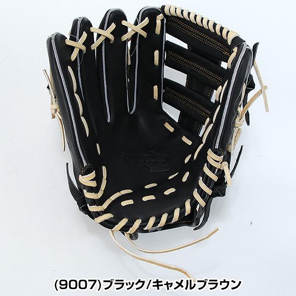 硬式 グランドペガサス TOP エボルブ オールラウンド用 ワールドペガサス 交換無料 野球 グローブ 硬式用 大人 グランド