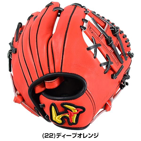 ワールドペガサス（WORLD PEGASUS） 交換無料 野球 グローブ 硬式用