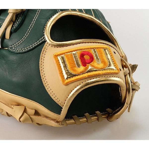 ペガサス プロフにお得情報あり　様用 野球 ワールドペガサス 少年用 軟式グローブ グラブ ジュニア