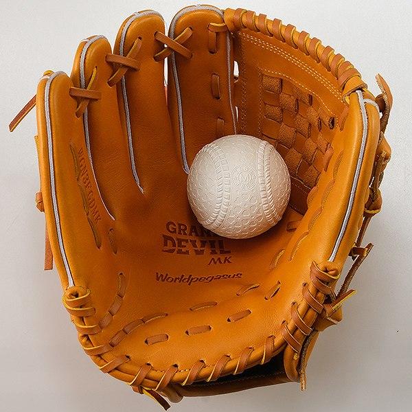 ワールドペガサス（WORLD PEGASUS） 交換無料 野球 グローブ 軟式 大人