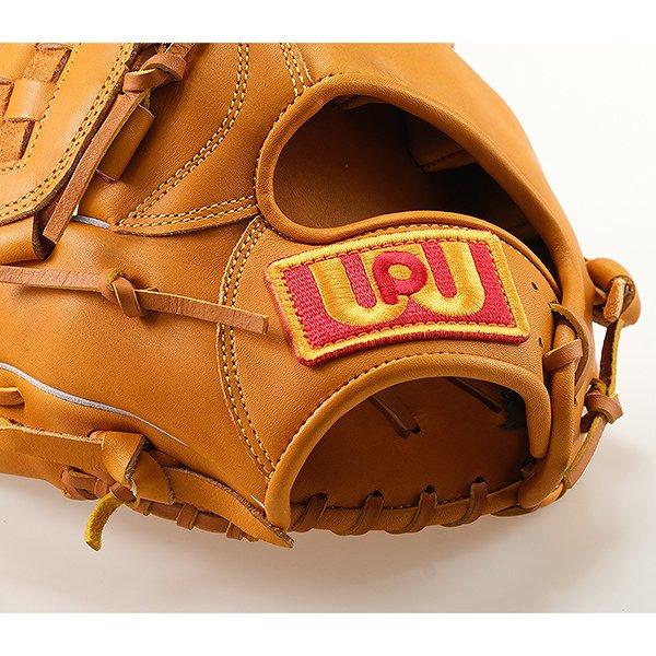 ワールドペガサス（WORLD PEGASUS） 交換無料 野球 グローブ 軟式 大人