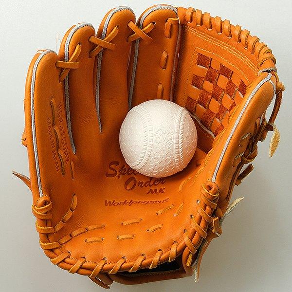 ワールドペガサス　グローブ　左投　桑田モデル ワールドペガサス 交換無料 野球 グローブ 硬式・軟式兼用 大人