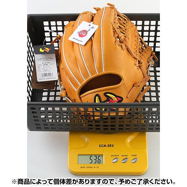 グランドペガサス　トップ　ワールドペガサス　グローブ　日本製　限定モデル 楽天市場】ワールドペガサス グローブ 硬式用 グランドペガサス TOP 内