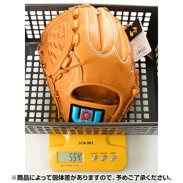 ワールドペガサス（WORLD PEGASUS） 交換無料 野球 グローブ 軟式 大人