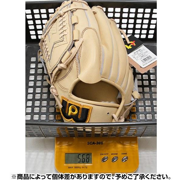 GRAND PEGASUS TOP 交換無料 野球 グローブ 硬式・軟式兼用 大人 左