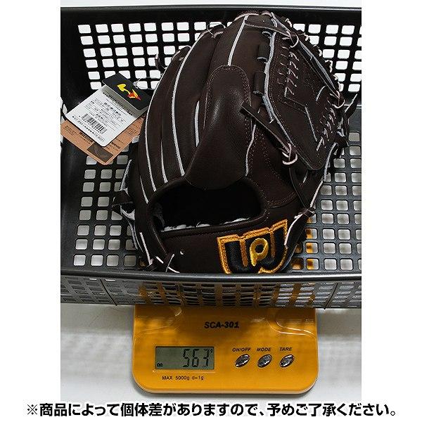 GRAND PEGASUS TOP 交換無料 野球 グローブ 硬式・軟式兼用 大人 右
