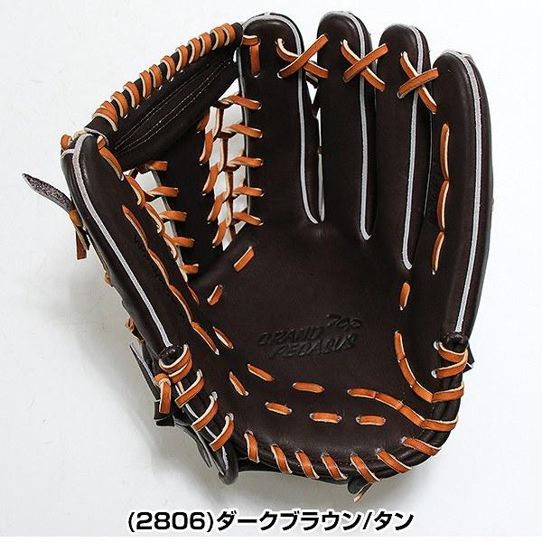 GRAND PEGASUS TOP 交換無料 野球 グローブ 硬式・軟式兼用 大人 GRAND PEGASUS TOP 交換無料 野球 グローブ 硬式・軟式兼用 大人