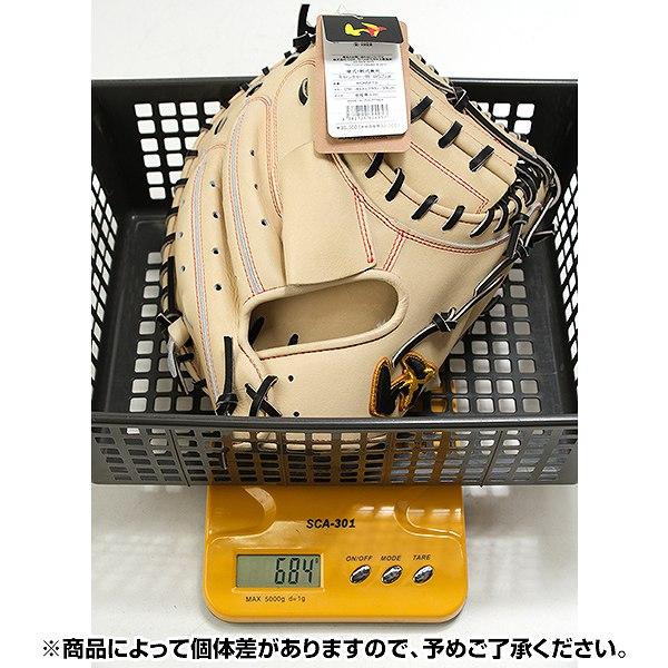 GRAND PEGASUS TOP 交換無料 野球 キャッチャーミット 硬式・軟式兼用