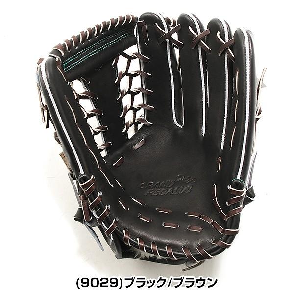 GRAND PEGASUS TOP 交換無料 野球 グローブ 硬式・軟式兼用 大人 右