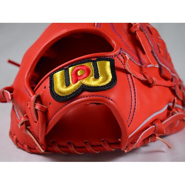 ワールドペガサス（WORLD PEGASUS） 交換無料 野球 グローブ 軟式用