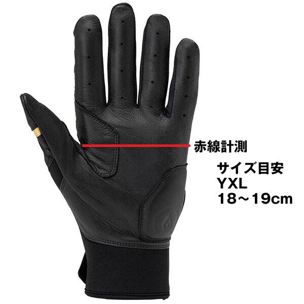 Rawlings（ローリングス） 交換無料 野球 バッティンググローブ 子供