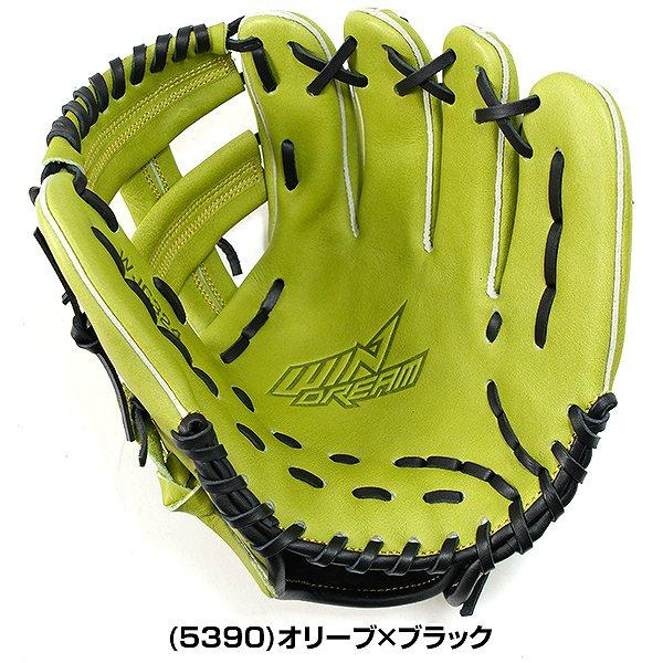 SSK グローブ 右投げ用 ミントグリーン SSK】左利き用軟式