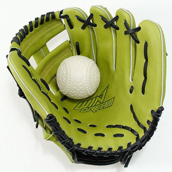 windream 交換無料 野球 グローブ 軟式 少年 SSK ウインドリーム