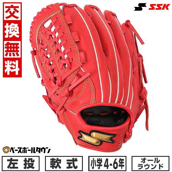 SSK軟式用グラブ左投げ用