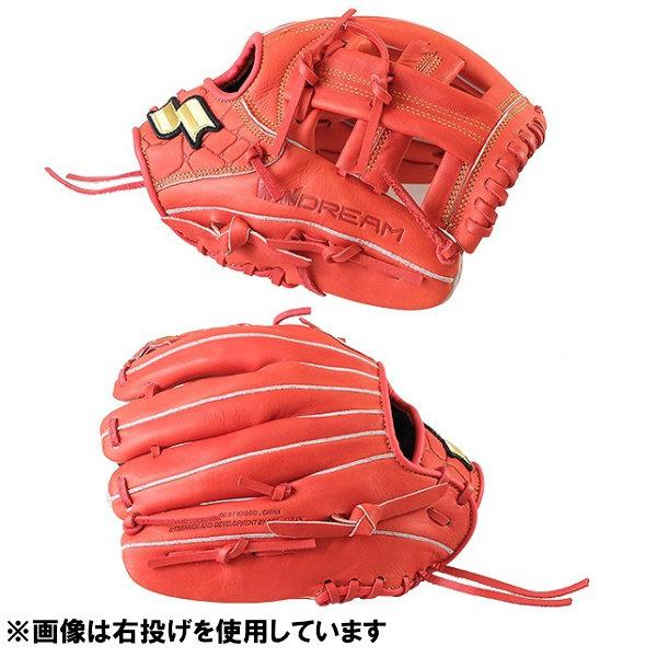 エスエスケイ（SSK） 交換無料 野球 グローブ 少年軟式 子供 左投げ
