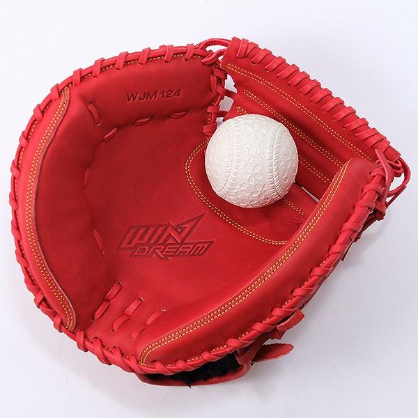 windream 交換無料 野球 キャッチャーミット 少年軟式 子供