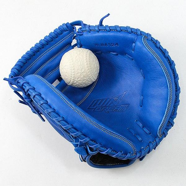 windream 交換無料 野球 キャッチャーミット 少年軟式 子供 ジュニア