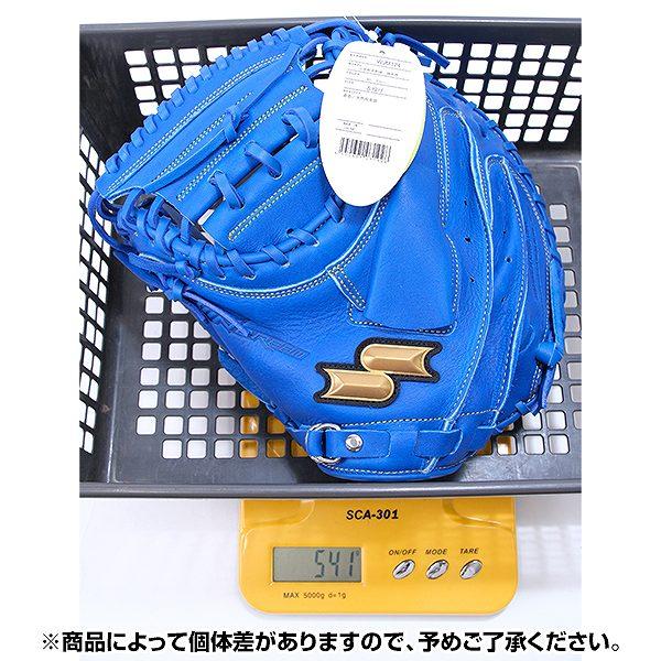 windream 交換無料 野球 キャッチャーミット 少年軟式 子供 windream 交換無料 野球 キャッチャーミット 少年軟式 子供