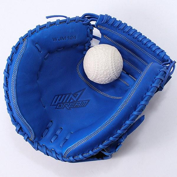 windream 交換無料 野球 キャッチャーミット 少年軟式 子供 windream 交換無料 野球 キャッチャーミット 少年軟式 子供