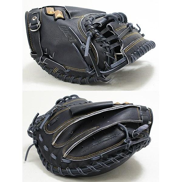 proedge 交換無料 野球 キャッチャーミット SSK 少年軟式ウイン