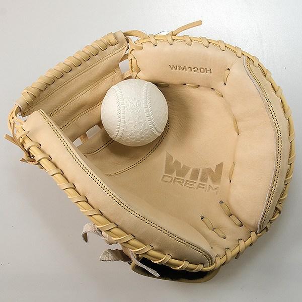 交換無料 野球 キャッチャーミット 軟式 大人 右投げ SSK ウィンドリーム 捕手用 キャメル限定 WM120H 型付け可能(G) 交換無料 野球 キャッチャーミット 軟式 大人 右投げ SSK ウィンドリーム 捕手用 キャメル限定 WM120H 型付け可能(G)