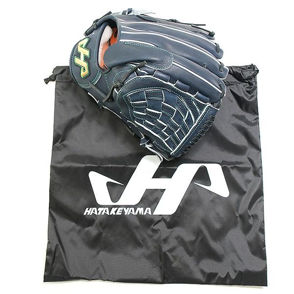 102.入手困難!!ハタケヤマ軟式和牛 102.入手困難!!ハタケヤマ軟式和牛 102.入手困難!!ハタケヤマ軟式和牛