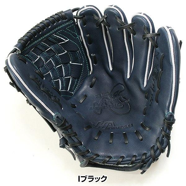 ハタケヤマ（HATAKEYAMA） 交換無料 野球 グローブ 軟式 投手用 大人