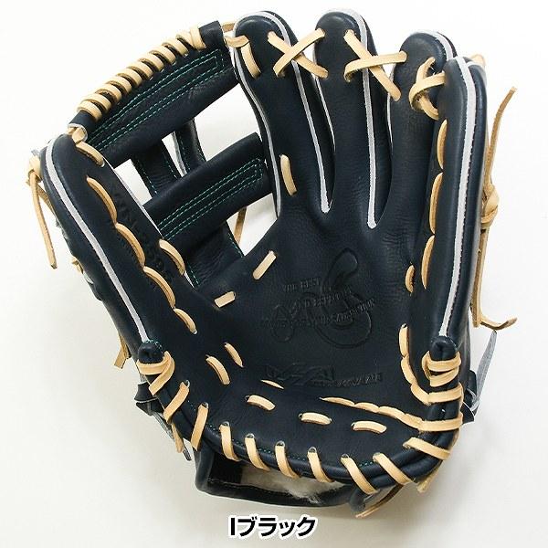 ハタケヤマ 軟式野球グローブ 黒 ハタケヤマ（HATAKEYAMA） 交換無料 野球 グローブ 軟式 内野手用 大人
