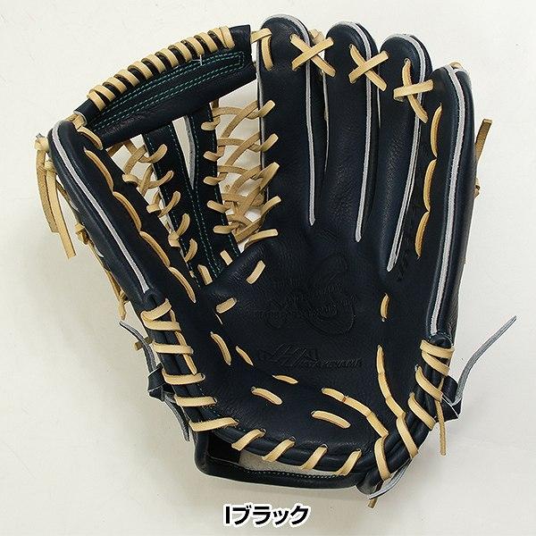 ハタケヤマ（HATAKEYAMA） 交換無料 野球 グローブ 軟式 外野手用 大人