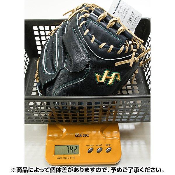 ハタケヤマ（HATAKEYAMA） 交換無料 野球 キャッチャーミット 軟式