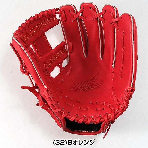 windream 交換無料 野球 グローブ 軟式 大人 SSK ウインドリーム windream 交換無料 野球 グローブ 軟式 大人 SSK ウインドリーム