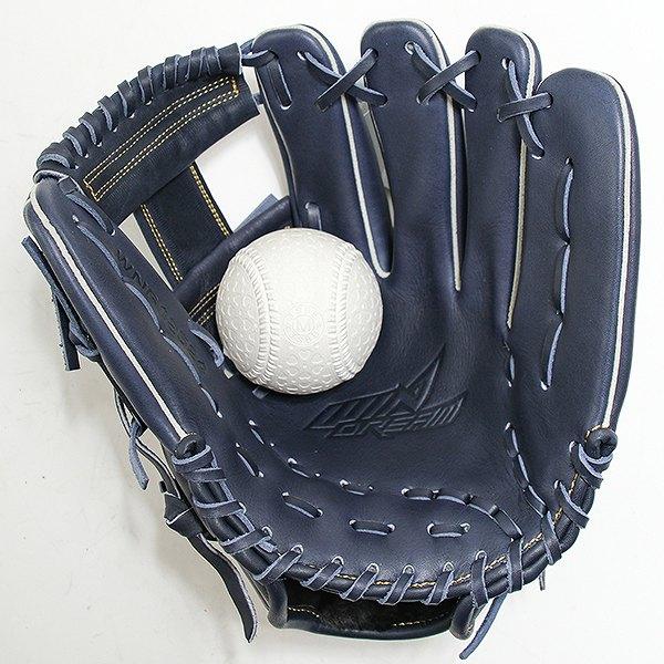 proedge 交換無料 野球 グローブ SSK 軟式ウインドリームシリーズ 内