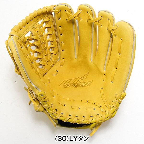 GROM 軟式野球グローブ　イエロー windream 交換無料 野球 グローブ 軟式 大人 右投げ エスエス