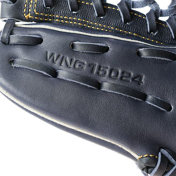 proedge 交換無料 野球 グローブ SSK 軟式ウインドリームシリーズ
